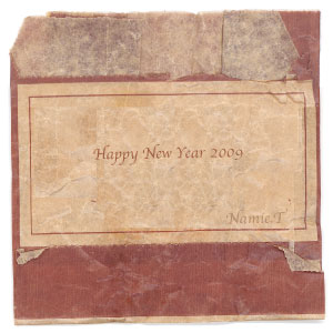 New Year Greeting card